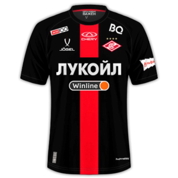 Tailandia Camiseta Spartak Moscow 3ª 2024/25